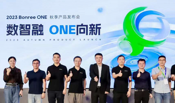 Maintained leadership position in China's APM market, continuing to rank No.1 in market share.