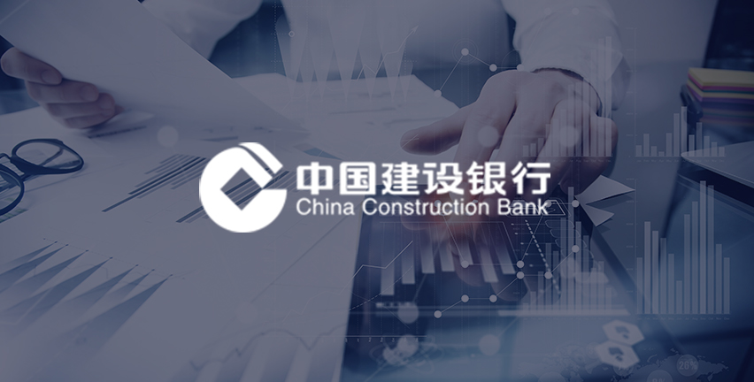 China Construction Bank