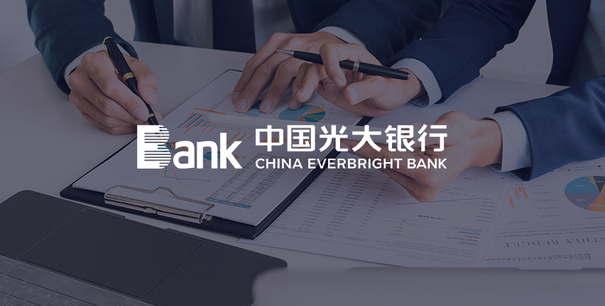 China Everbright Bank
