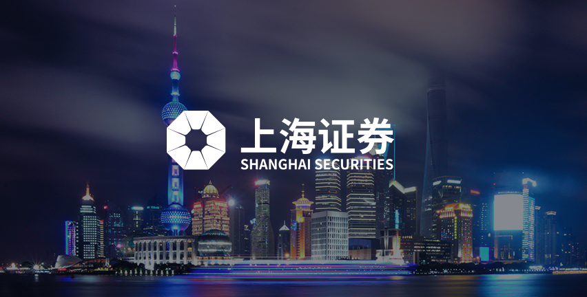Shanghai Securities