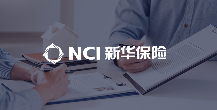 New China Life Insurance