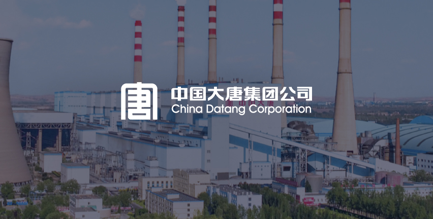 China Datang