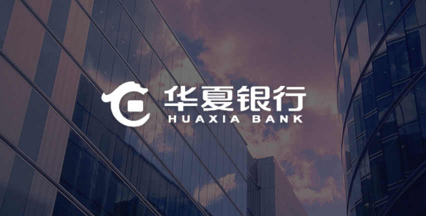 Huaxia Bank