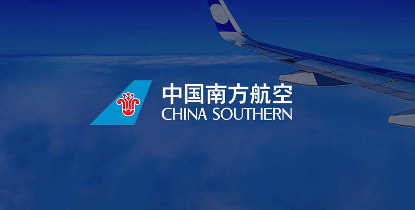 China Southern Airlines
