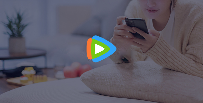 Tencent Video