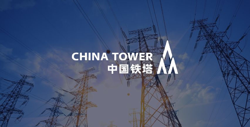 China Tower