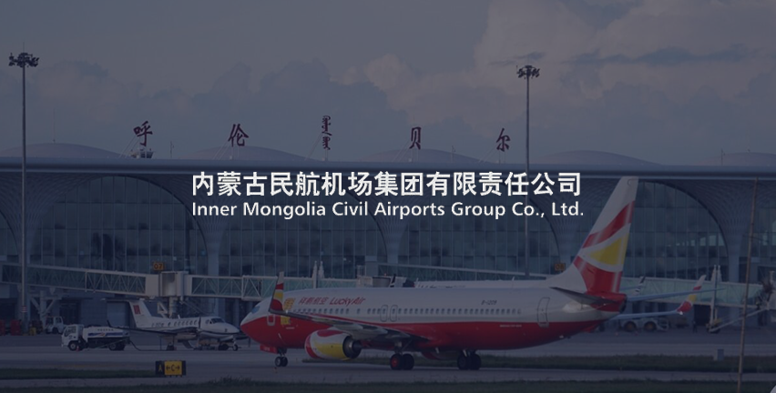 Inner Mongolia Airport Group