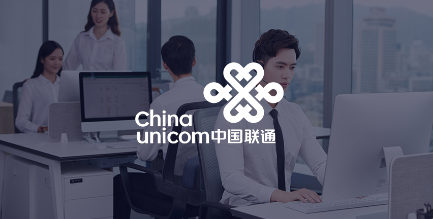 China Unicom
