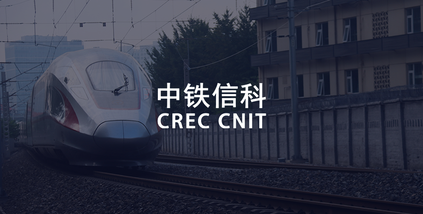 China Railway Information Technology