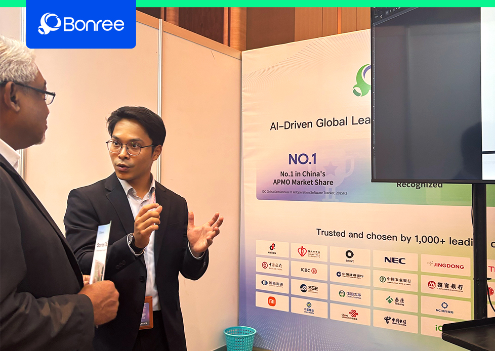 Bonree Brings AI-Native Observability to Malaysia's DGX 2026, Empowering ASEAN Digital Government
